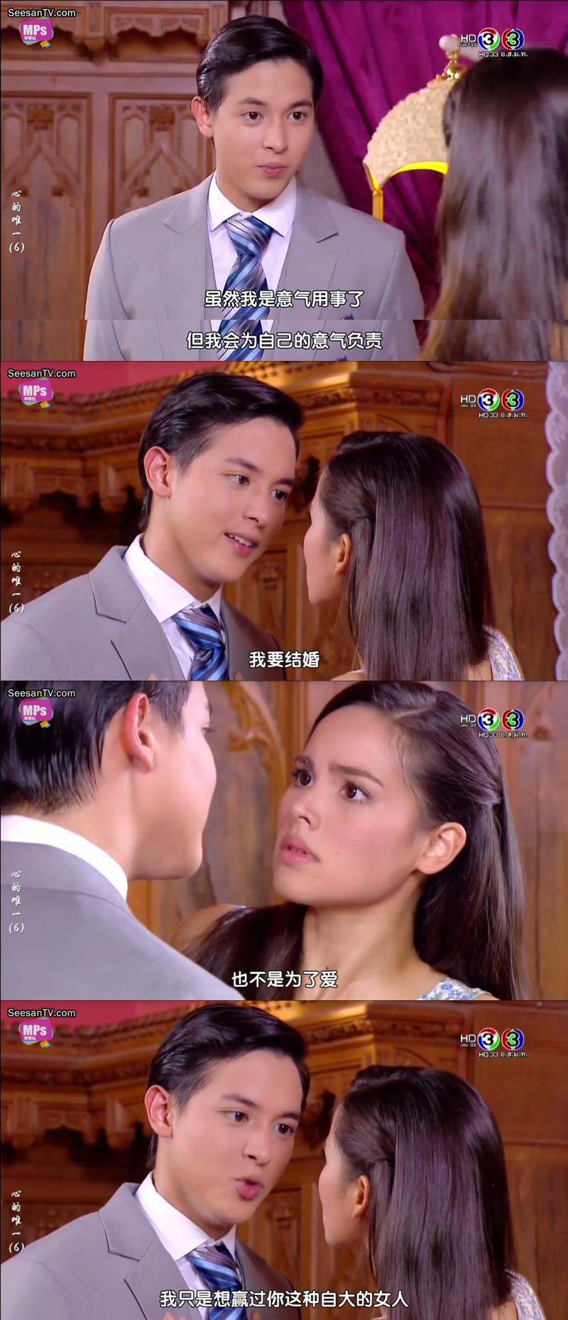 这部泰剧几乎所有的角色都在助攻，只有男主一直挖坑给自己跳