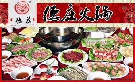 清远新地标将亮相,清远规划新地标