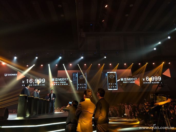 金立m2017怎么样值得购买吗,金立手机m2017有什么缺点呢