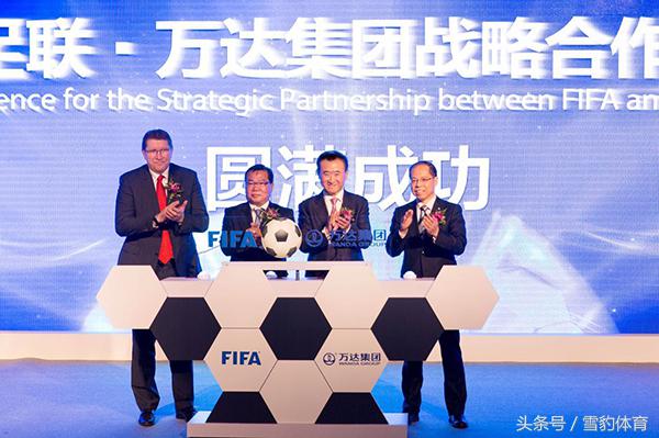 2016体育产业十大黄金事件中国土豪公司全面入侵世界体坛