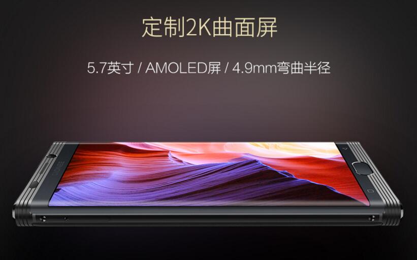 金立m2017销量怎么样,大家有没有买过新出的金立m2017