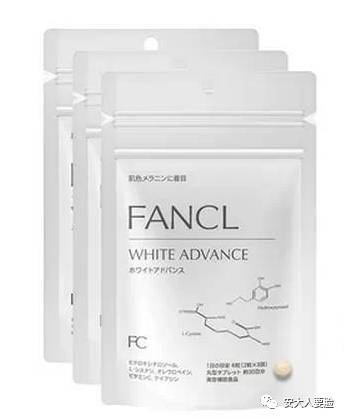 美白丸美白饮真的有效果吗,什么牌子的美白丸最有效果