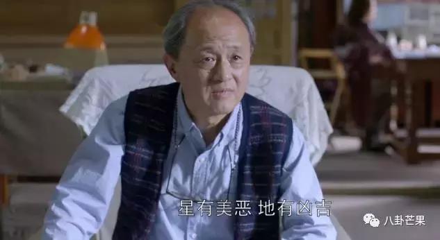 要被靳东的角色蒙蔽了双眼，他本人只有四岁，不能再多！