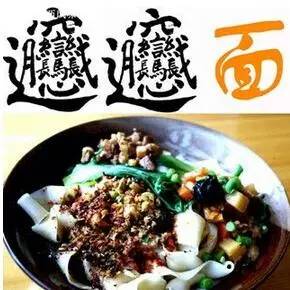 深圳宝安机场到十堰武当山航班,武当山机场到天河航班时刻表