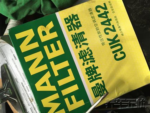 雪佛兰车子做保养一般需要多少钱,雪佛兰养车用车小知识视频