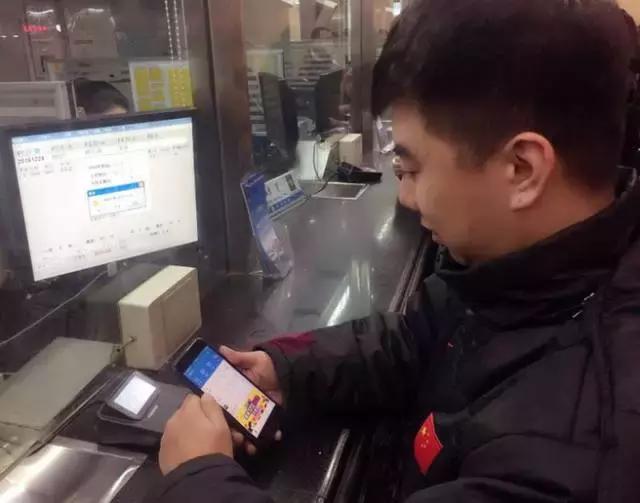 支付宝上可以订火车票吗,支付宝可以购买火车票的小程序