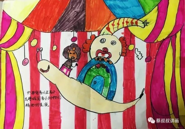 有关蜗牛的画儿童,蜗牛故事绘画