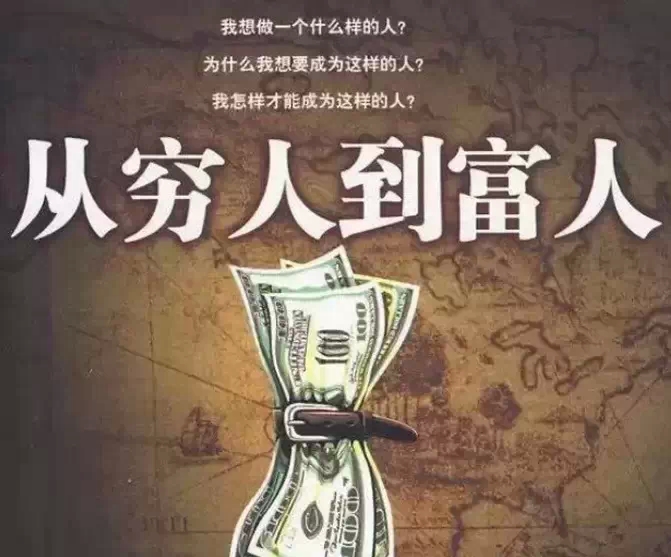 银行收益下降,银行经济利润低如何提升