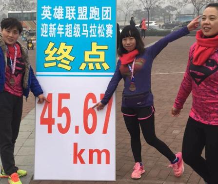 河南省首届马拉松,郑州马拉松赛事时间表