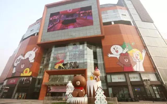 正大快闪零售业态,新零售快闪店铺