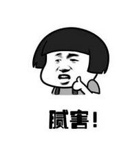 c罗环球最佳射手,c罗环球奖杯