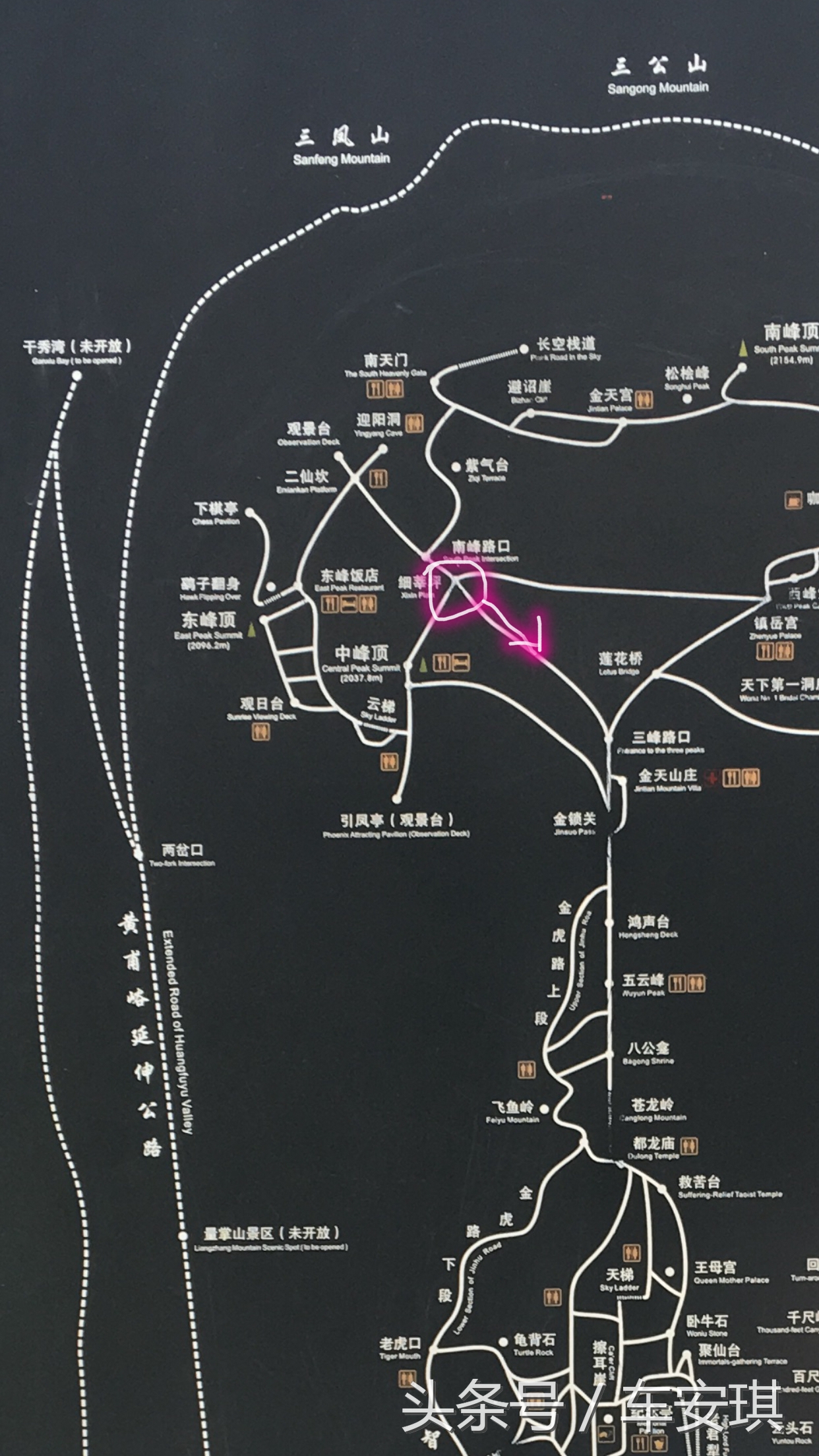 华山旅游攻略线路推荐一下一日游,华山自由行一日游攻略大全