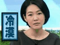 国际大牌们！求你们放过我们的鸡——吧！