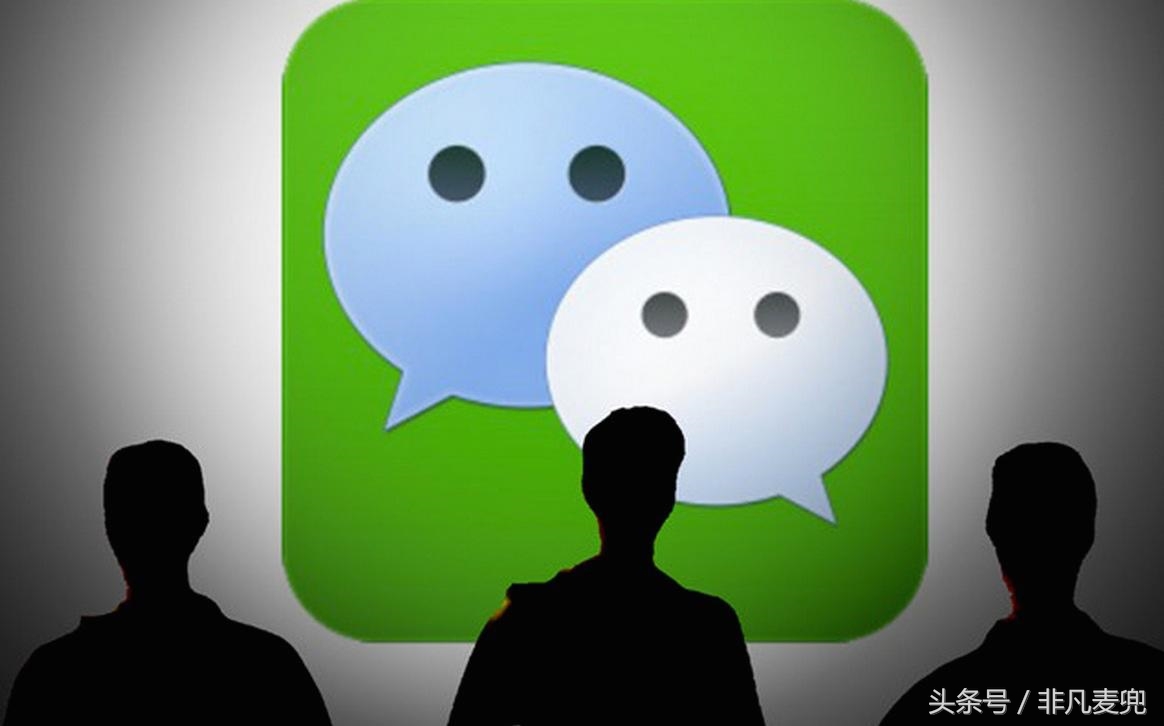 微信最新版本骗术大全,最新微信骗术大揭秘