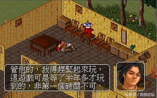 十大经典单机武侠游戏,十大最耐玩的武侠游戏