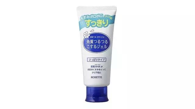 cosme十大必买产品 (cosme什么产品最好用)