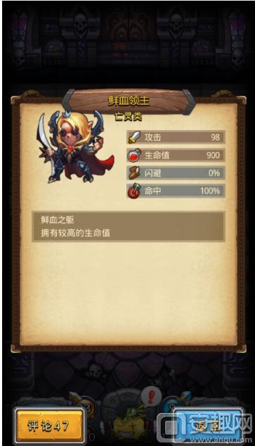 天空副本阴森的古堡怎么过关,天空浮岛阴森的古堡