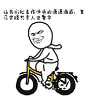 厦门最近哪些共享汽车,厦门现在有共享电动汽车