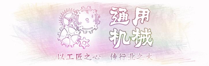 化工工艺流程手工绘图,化工污水处理工艺流程