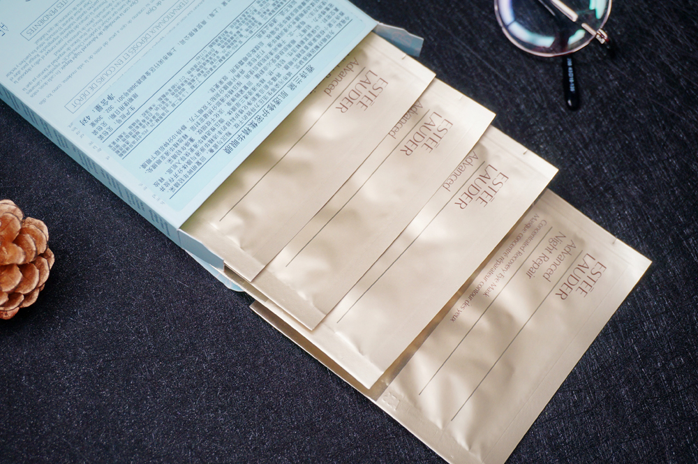 「Rachel」熨平干纹养出有神明眸—雅诗兰黛小棕瓶真空眼膜