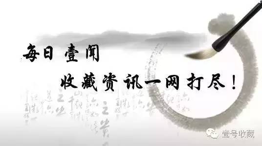 壹闻旗舰店,壹闻直播