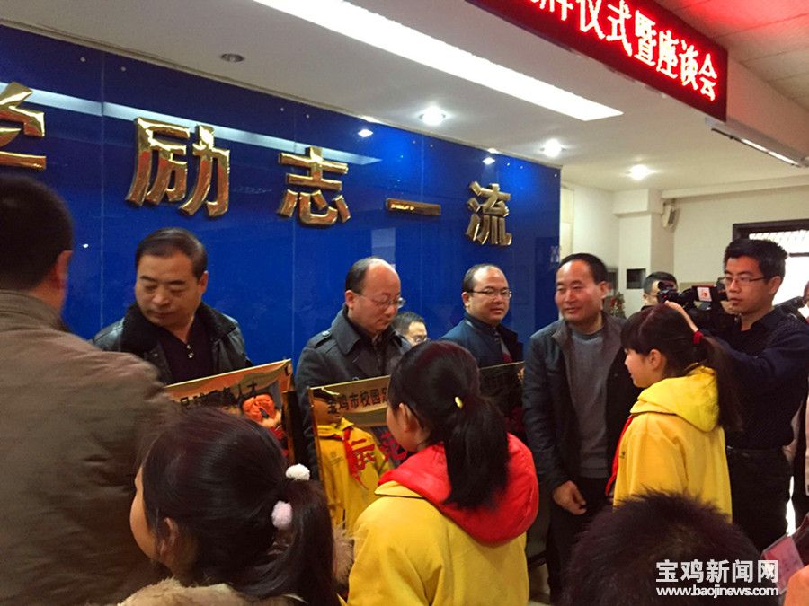 宝鸡三迪小学校园,宝鸡三迪小学足球培训