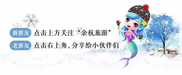 杭州出发高铁支付宝订票怎么进站,支付宝订高铁票可以网上开发票吗