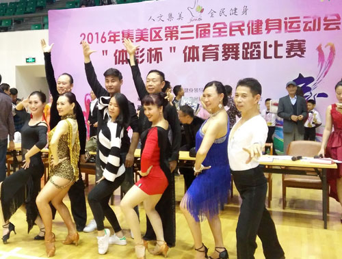 公益活动温暖回忆,体彩公益新模式