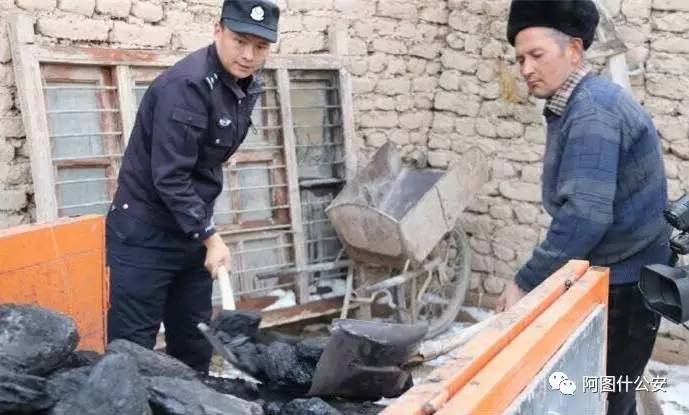 再见2016倒计时,再见2016年