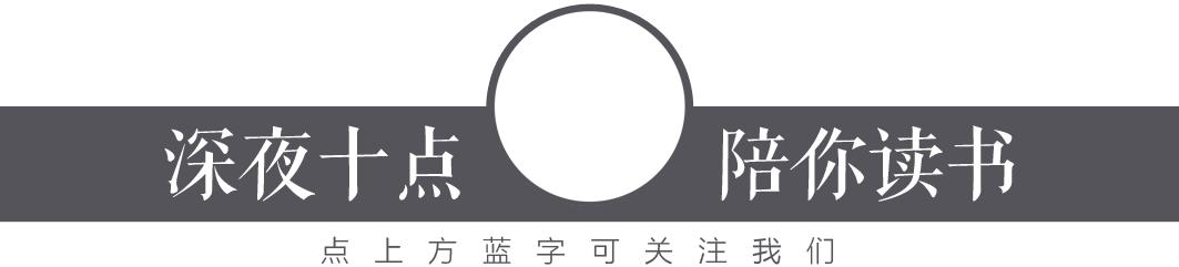 武志红你的人格足够坚韧吗,武志红拥有一个你说了算的人生