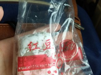 两个理科女子充满逻辑性的国庆节台湾游