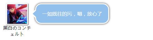 日常聊聊乐——2016年12月31日