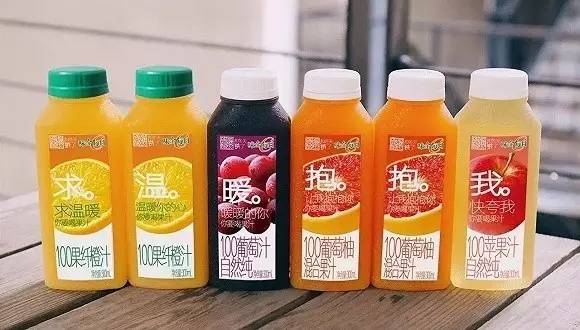 味全每日果汁常温保存一天能喝吗,味全每日c果汁有500ml的吗