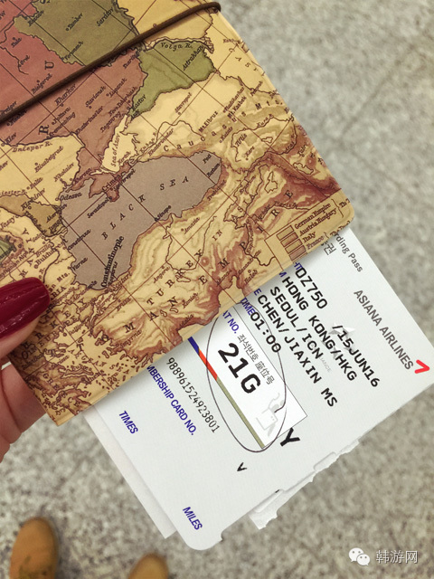 韩国自由行4天,韩国五日游自由行攻略