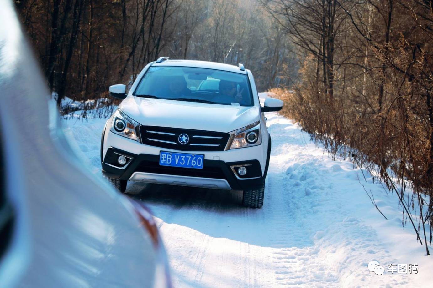 启辰t70x和启辰t70有什么区别,启辰t70汽车试驾