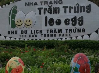 越南越美芽庄,越美芽庄是什么