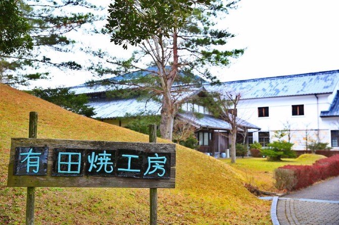 日本九州旅行游记,7天物语