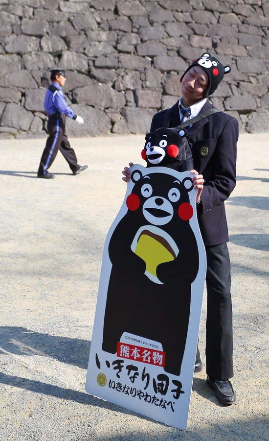 日本九州旅行游记,7天物语