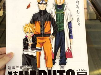 2015年国庆节从名古屋到札幌（F1铃鹿，池袋J-WORLD,东北盛冈，函馆夜景，青池，遗憾的富良野）