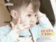 气垫bb可以作为底妆么,底妆的粉底液气垫bb霜选哪个