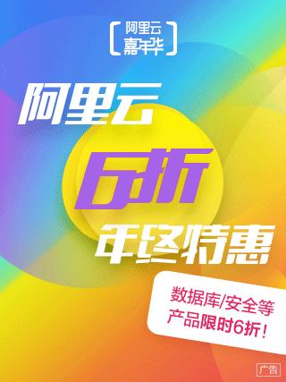 阴阳师大吉达摩几级吃才赚大吉达摩合适吃法