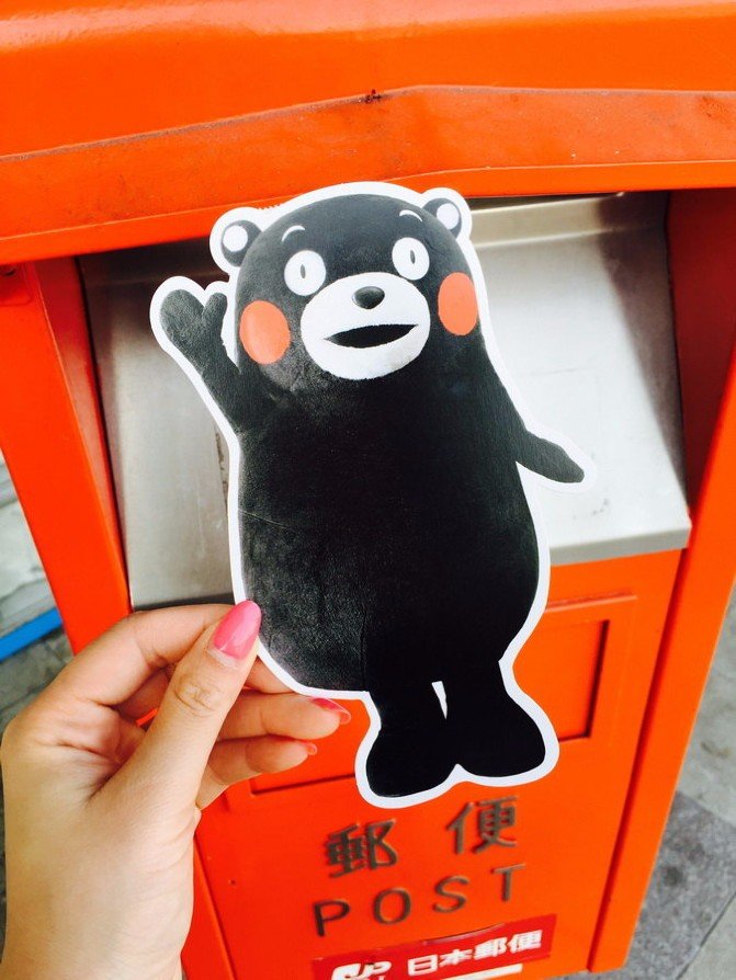 日本九州旅行游记,7天物语