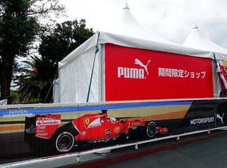 2015年国庆节从名古屋到札幌（F1铃鹿，池袋J-WORLD,东北盛冈，函馆夜景，青池，遗憾的富良野）