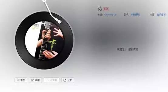 适合一个人静静的听10首纯音乐,唯美文艺纯音乐