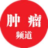 hpv和tct宫颈癌筛查几年做一次,宫颈癌筛查tct和hpv有什么差别