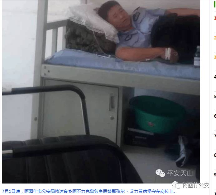 再见2016倒计时,再见2016年