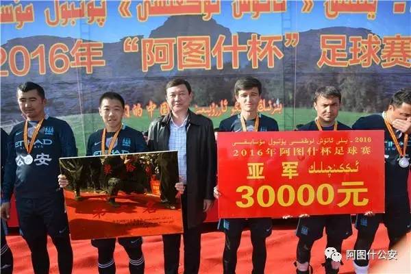 再见2016倒计时,再见2016年