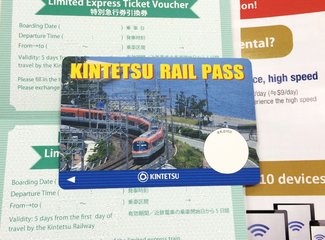 2015年国庆节从名古屋到札幌（F1铃鹿，池袋J-WORLD,东北盛冈，函馆夜景，青池，遗憾的富良野）