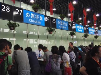 精致千禧号——5天4夜日韩行