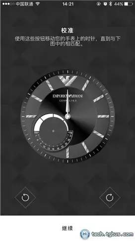 安里普奥阿玛尼是奢侈品吗,有里有面的手表